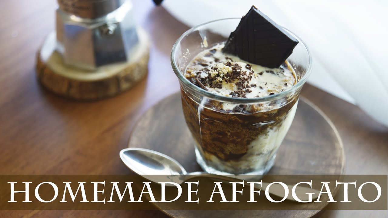 Homemade Affogato ★  アフォガートの作り方 ★  DIY阿芙佳朵