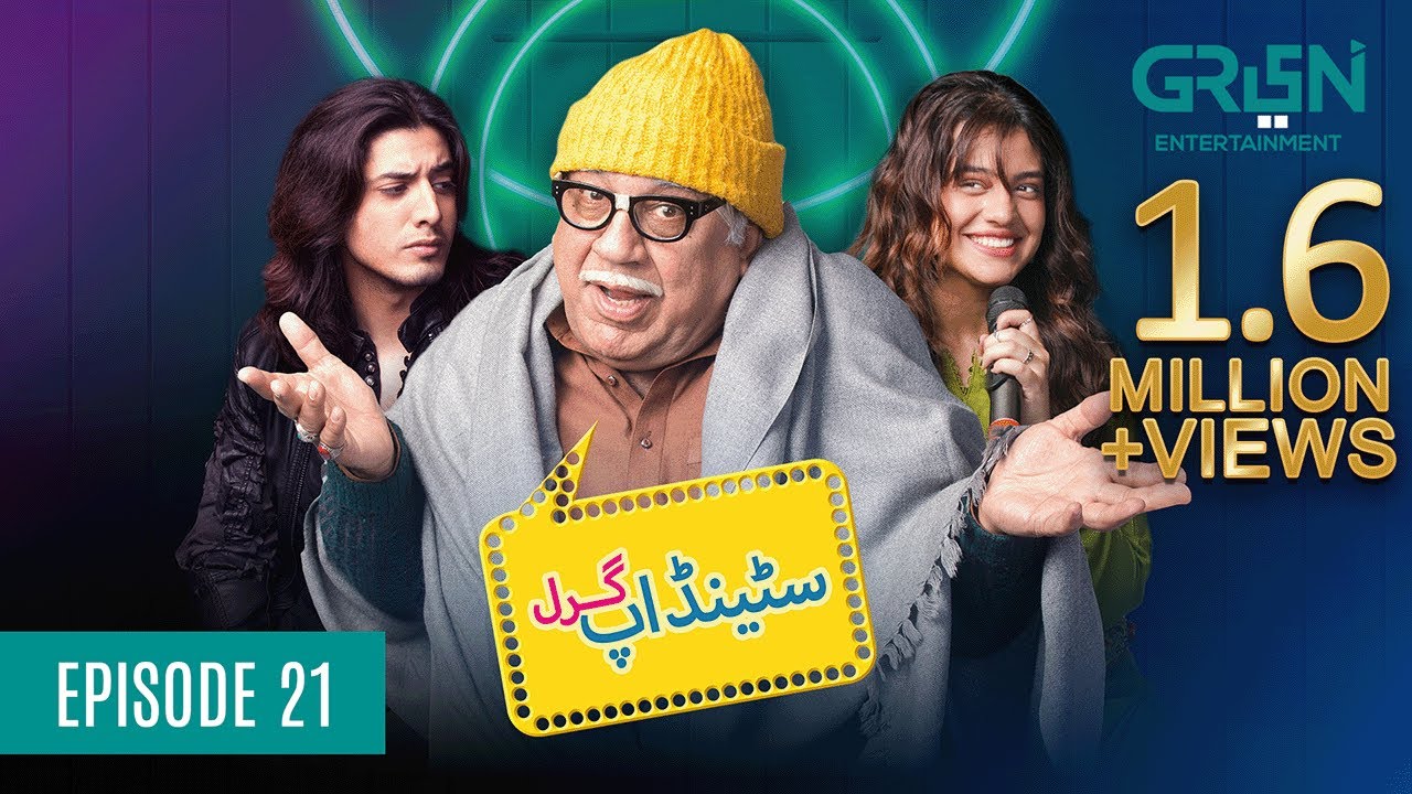 Standup Girl Episode 21 | Digitally Powered By Master Paints | Pediasure, Telenor & Ariel | Green TV