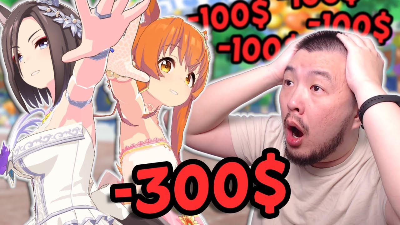 I SPENT $300 TO MARRY TWO HORSE GIRLS | Rednu Pulls