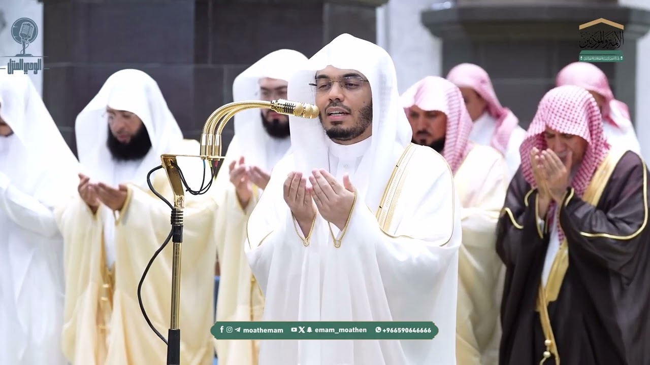 يا فرجنا إذا أغلقت الأبواب | دعاء خاشع باكي للشيخ ياسر الدوسري ليلة 6 رمضان 1447هـ