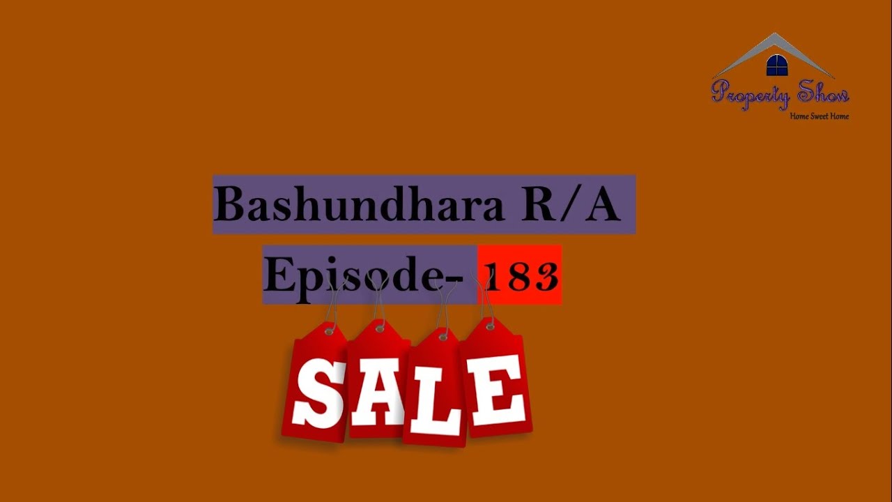 কম দামে ফ্ল্যাট বিক্রয় 1490 Sqft | Flat Sale | PropertyShowBD | Episode-183