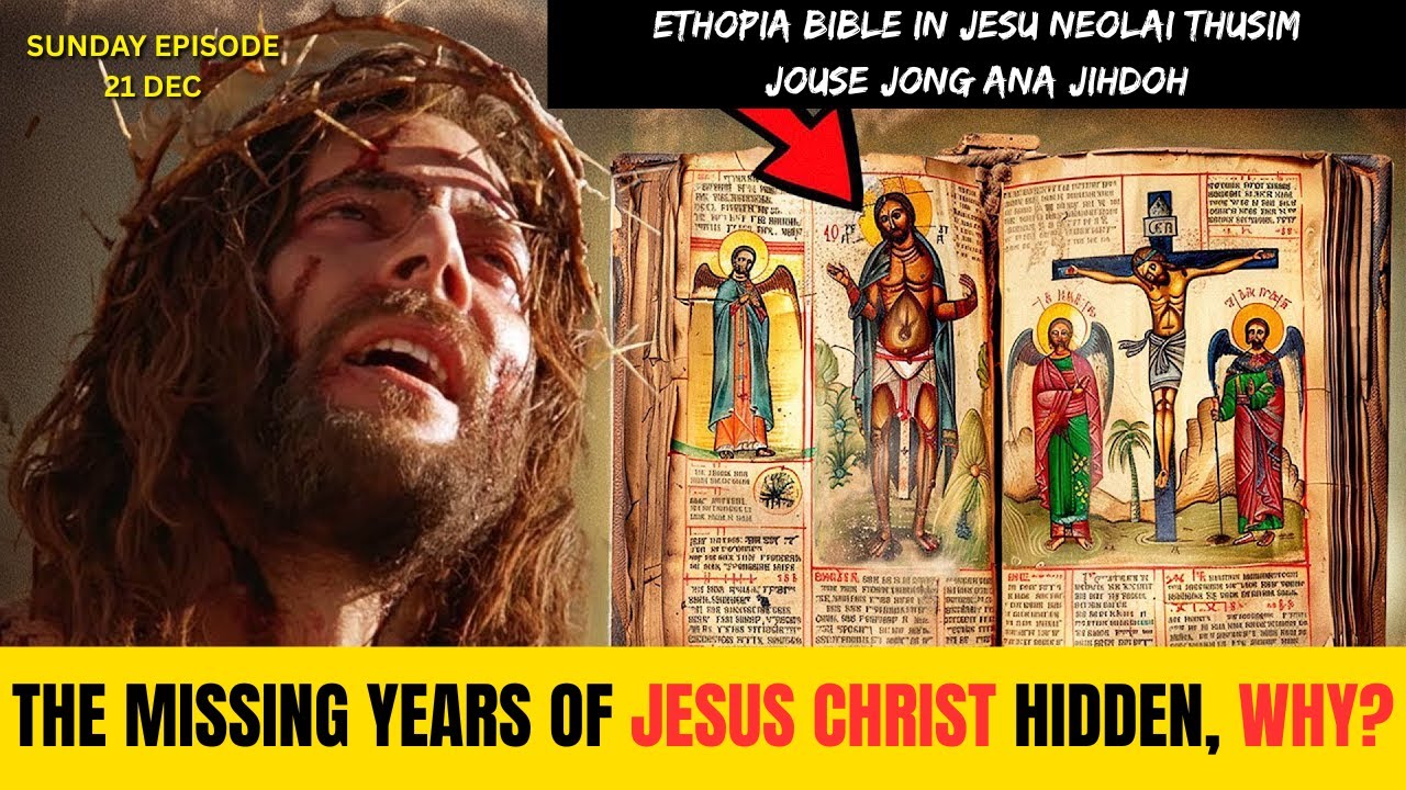  ETHOPIA BIBLE IN JESU AMU DAN/ EPIJEH A JESU KHANDON LAI THUSIM EIHO BIBLE A KISEI LOU HAM??