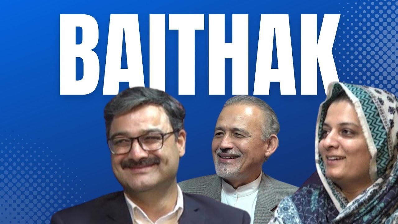 Pakistan Flooding | The Younger Generation | Baithak EP 14 | Bahria University | 29th August 2022