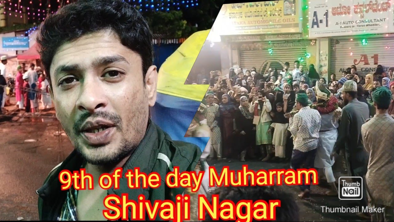 9th of the day Muharram #video #vlog Shivaji Nagar Bangalore #vlog