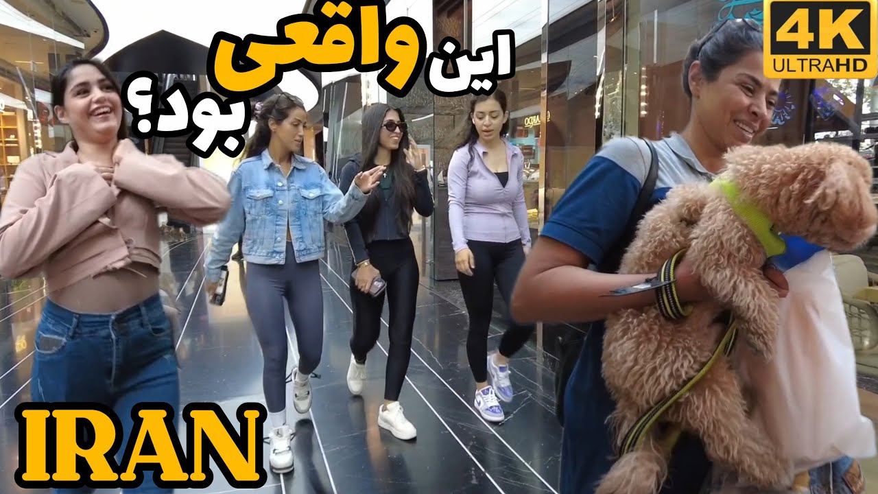 ✅ INSANE 24 HOURS Walking in CROWDED Tehran – Discover REAL LIFE in IRAN 🇮🇷 #Tehran