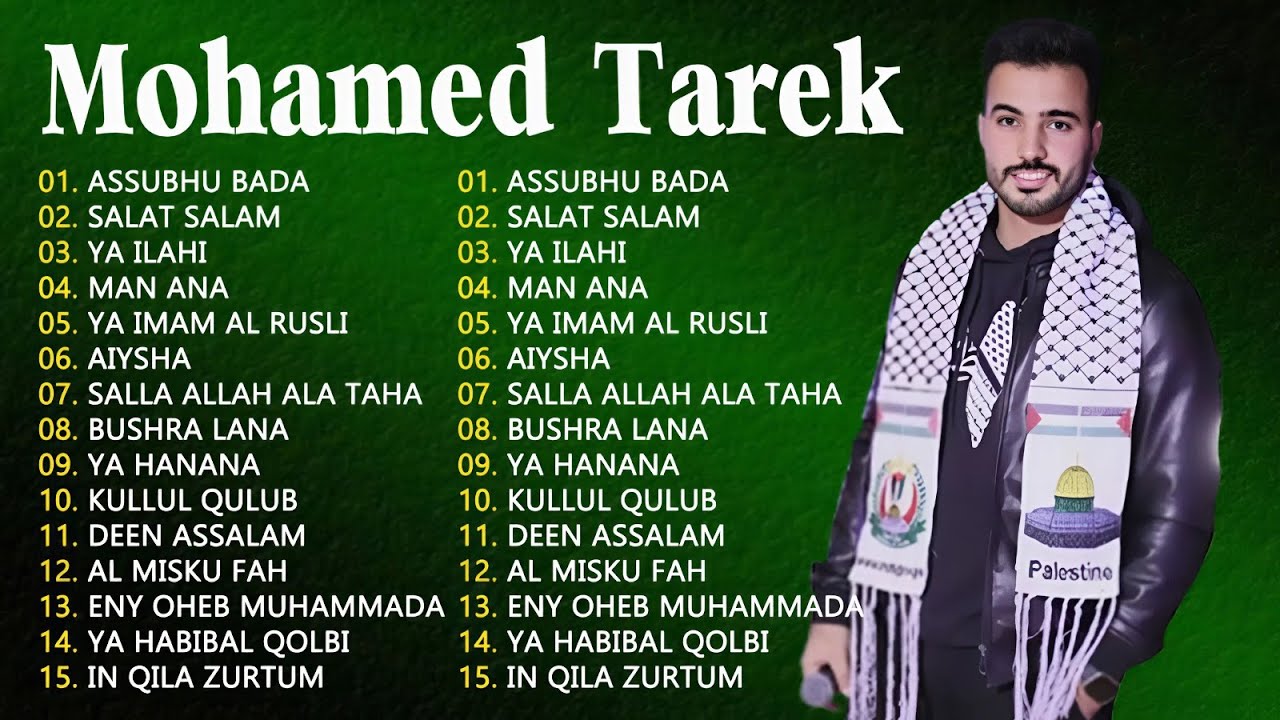 Mohamed Tarek New Songs ~ Kumpulan Lagu Terbaik Mohamed Tarek Full Album 2025