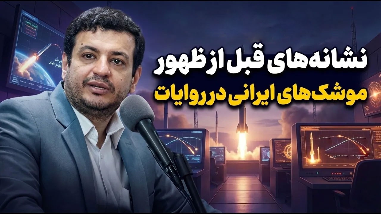 سوءمدیریت اقتصادی ؛ زخم‌هایی که دشمن ازش استفاده می‌کنه