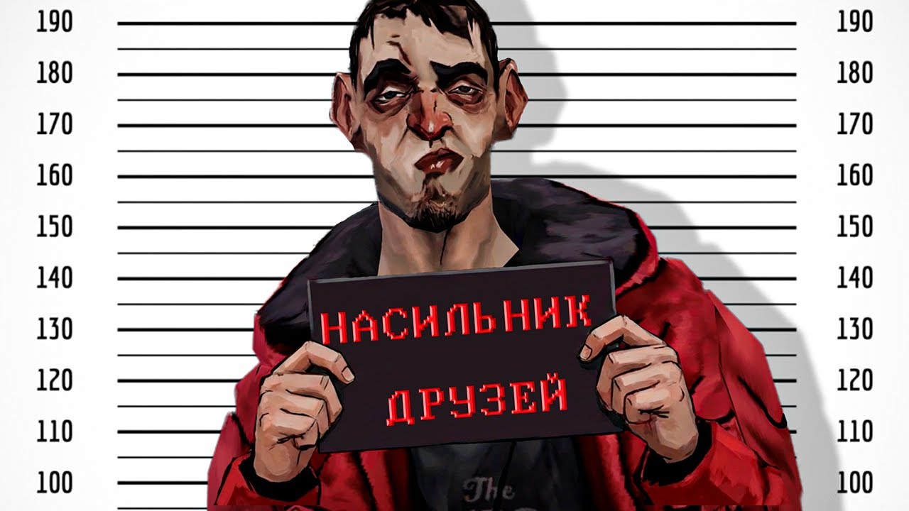 ПСИХОЛОГИЧЕСКИЙ хоррор В котором ТВОЁ НЕТ не слышат (No Mean's Nothing)