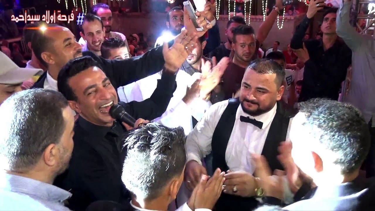سمسم شهاب والي شايف نفسة علينا من فرحة اولاد سيد احمد ابو داود السباخ السنبلاوين