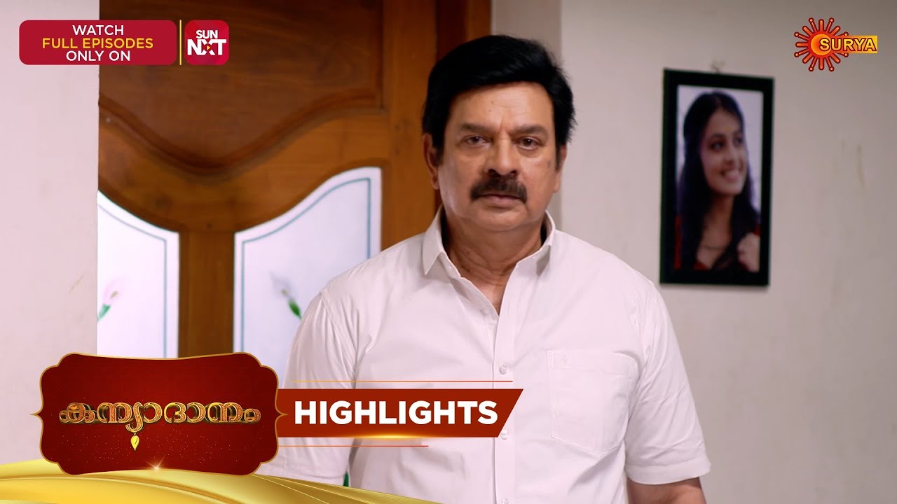 Kanyadanam - Highlights of the day | 15 Mar 2026 | Malayalam Serial | Surya TV