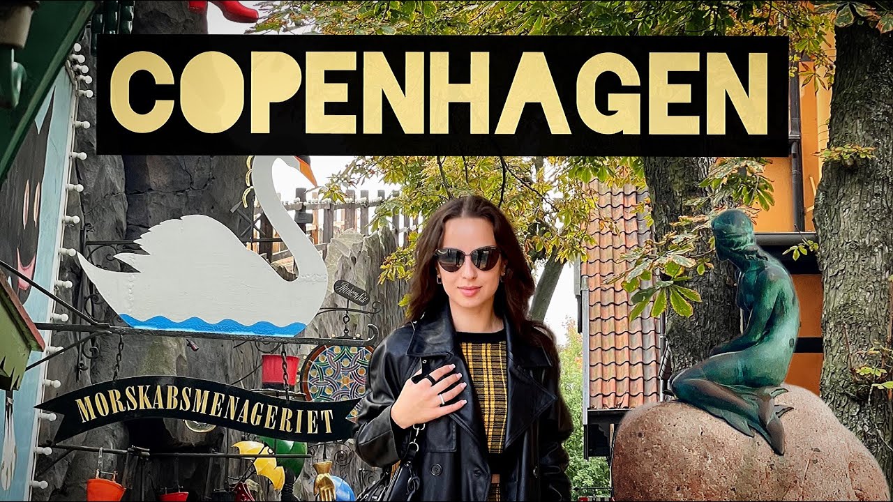Опознай КОПЕНХАГЕН - Тиволи и други забележителности / Explore Copenhagen