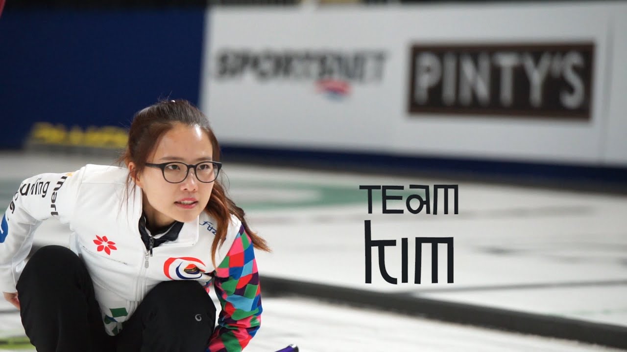 Team Kim