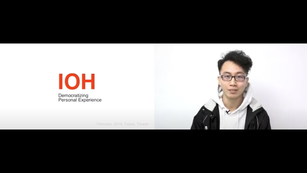 成功大學｜大一不分系學程｜黃脩文｜Part 1