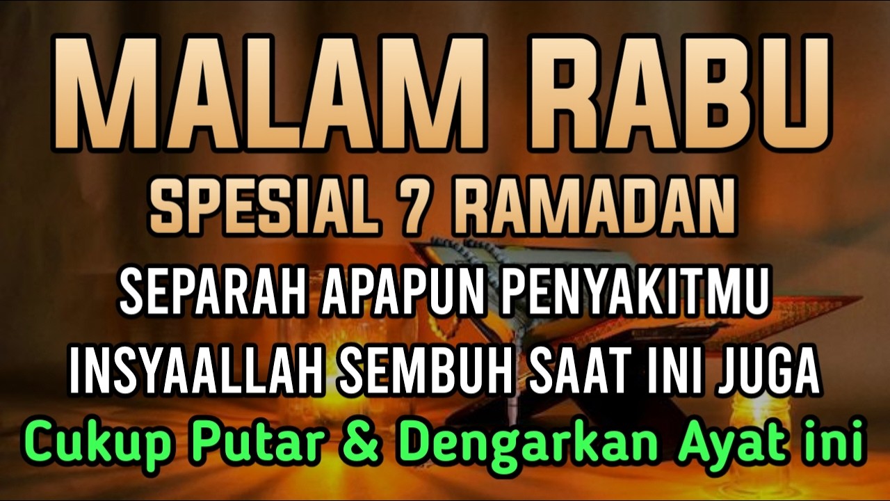 KUN FAYAKUN 🤲 CUKUP PUTAR 1X AYAT INI INSYAALLAH P3 NY4KIT LANGSUNG S3M BUH TOTAL !