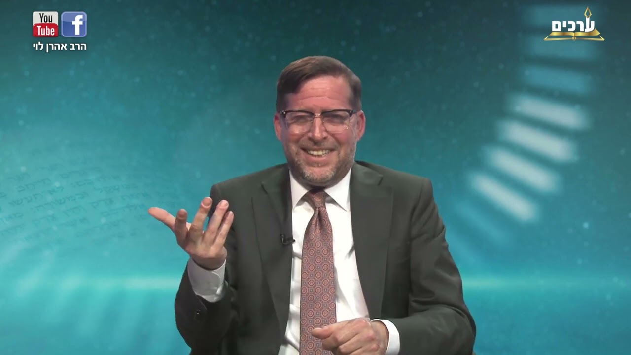 מי יכול לגייס את בני הישיבות | פרשת פקודי עם הרב אהרן לוי
