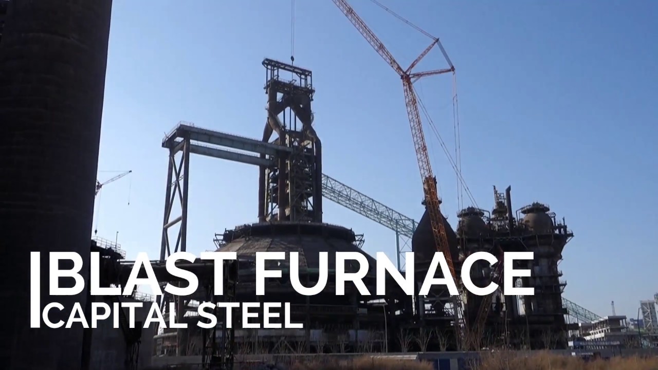 Abandoned Blast Furnace - Winter Olympics 2022 - Capital Steel - Beijing, China