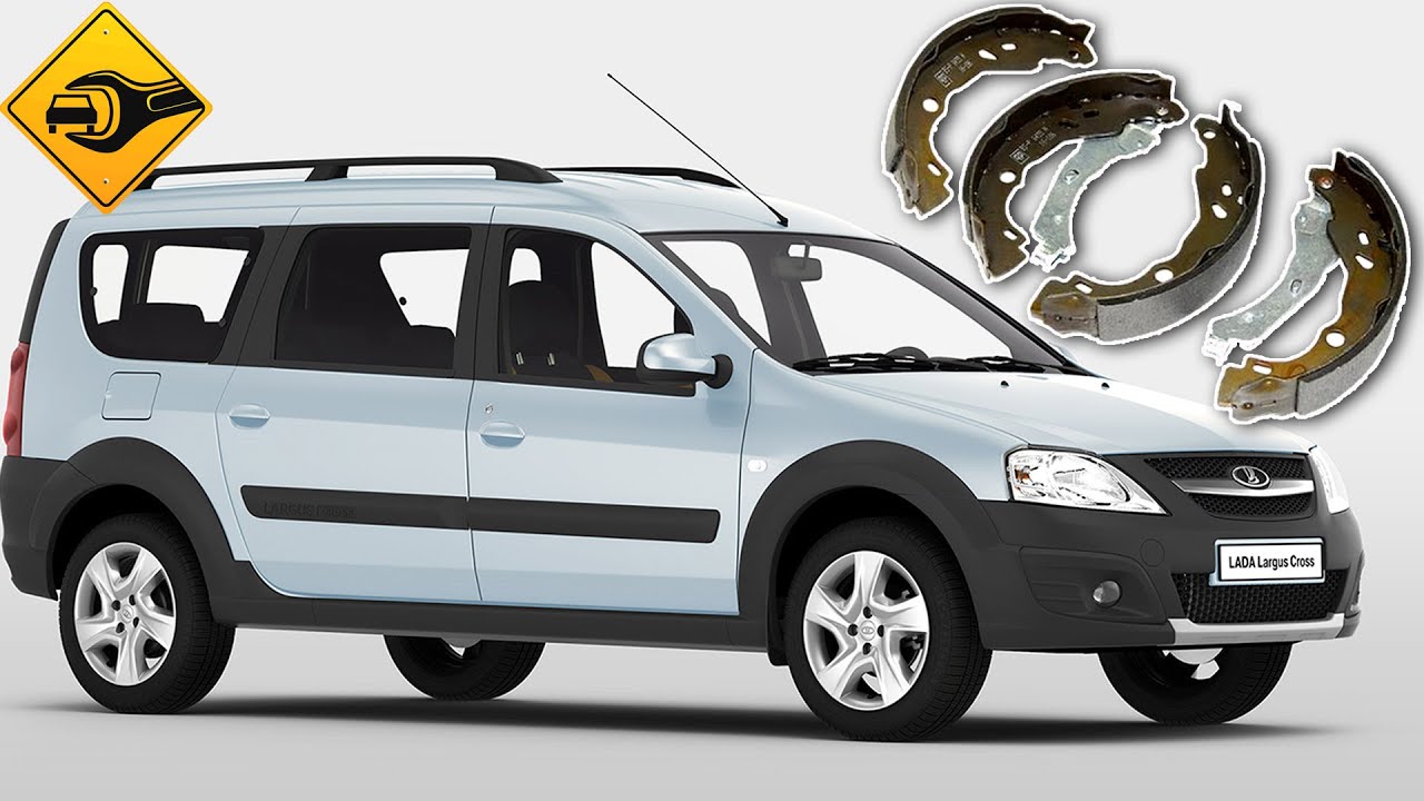 Лада Ларгус, замена тормозных колодок !!!  #авторемонт #Ladalargus