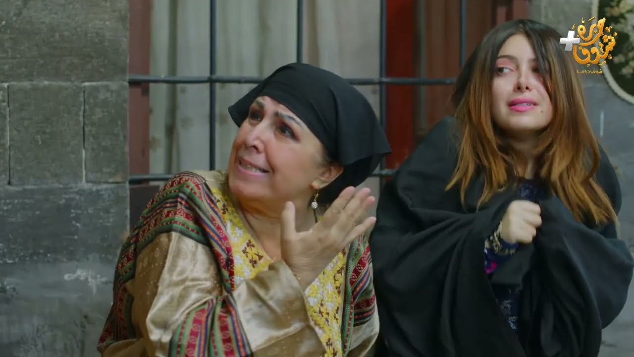 هربت من بيت اهلها كرمال ما تنفضح بالحارة وحبيبها بدو يستر عليها💔 رواية 