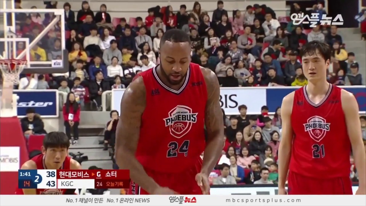 Shannon Shorter KBL Champion Highlights Korea 18/19
