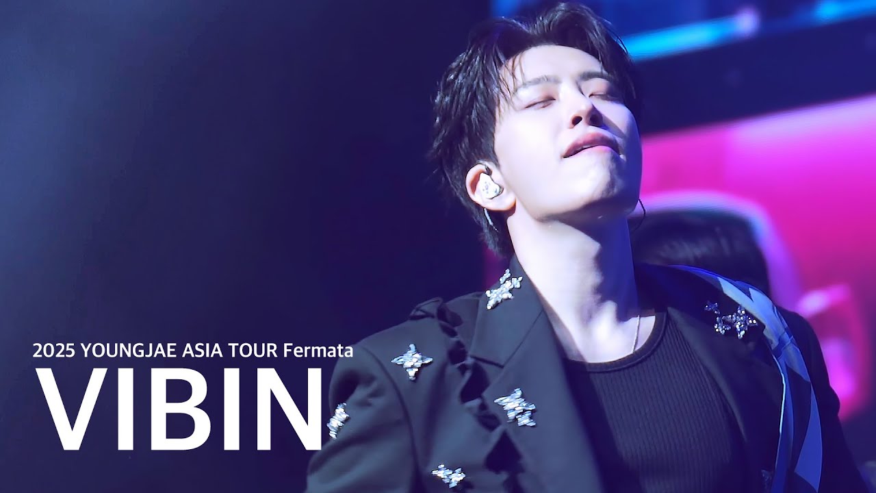 [4K] VIBIN - 영재 (YOUNGJAE) 교차 직캠 ｜2025 YOUNGJAE ASIA TOUR Fermata In Seoul