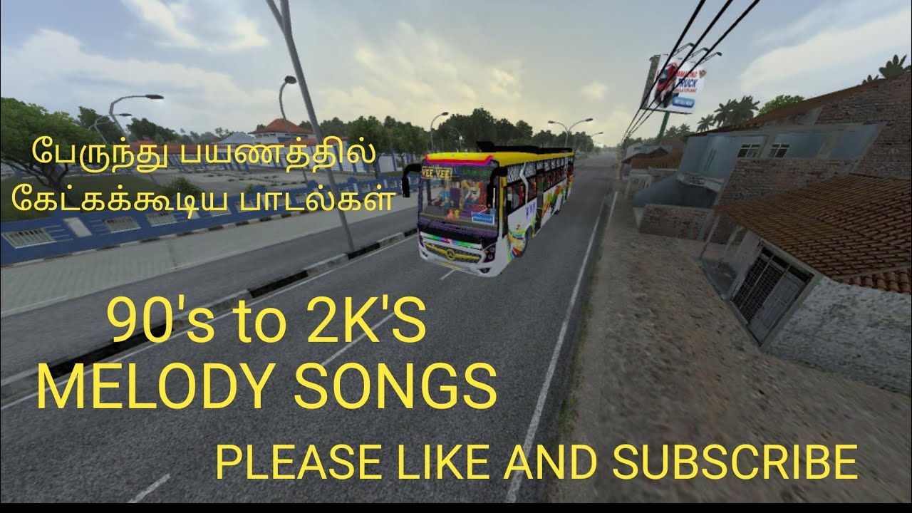 # tamil melody songs # tamil songs # பேருந்து பயணத்தில் கேட்கக்கூடிய மெலோடி ஹிட்ஸ்