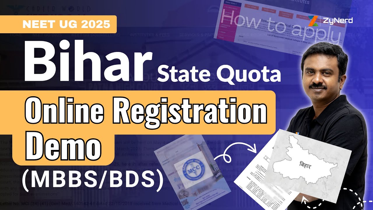 Bihar State Quota (MBBS / BDS) - How to apply | Online Registration Demo | NEET UG 2025
