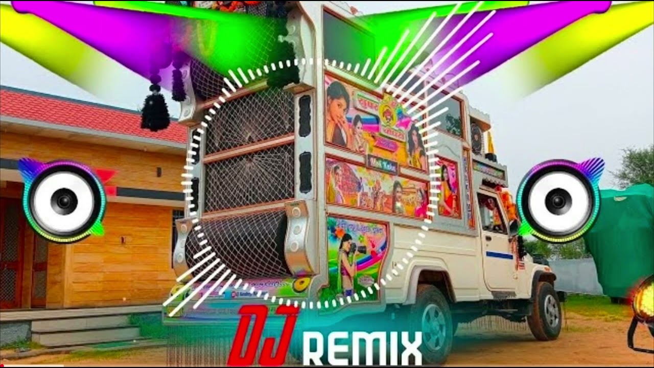कबूतर बोले गुटर गू | Kabootar Bole Gootar Gu Dj Remix | 4D Hyper DJ Remix | Rajasthani Rasiya 2024