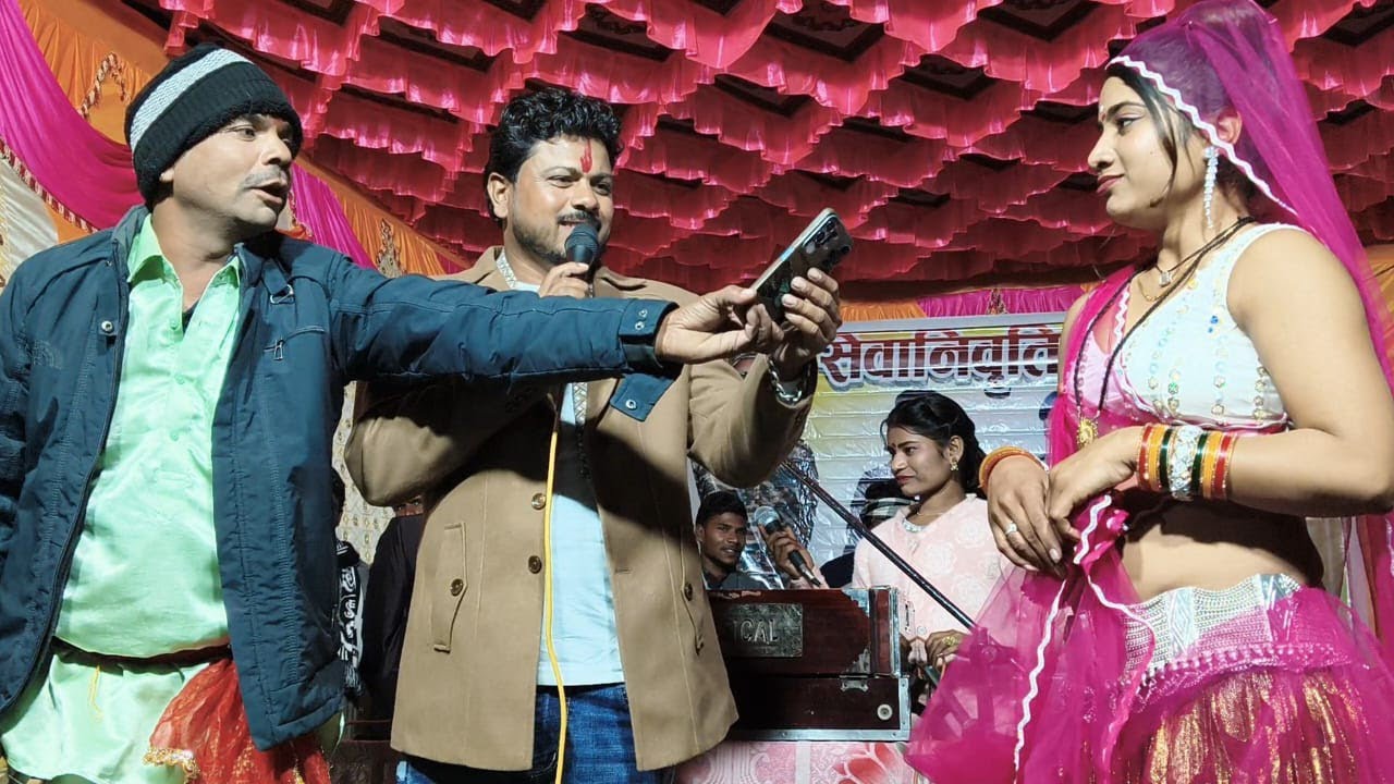 #अरविंदकुशवाहा लोकगीत🆘पथरा  से मूड🎬ना मारो राजा हम जीते हैं🫶तुम हारो#दीक्षा_भारती#माहीमासूम लोकगीत 
