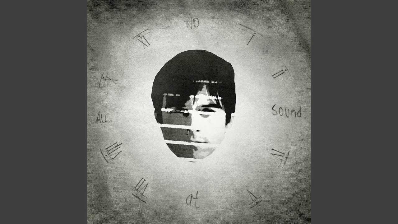 No Sound At All