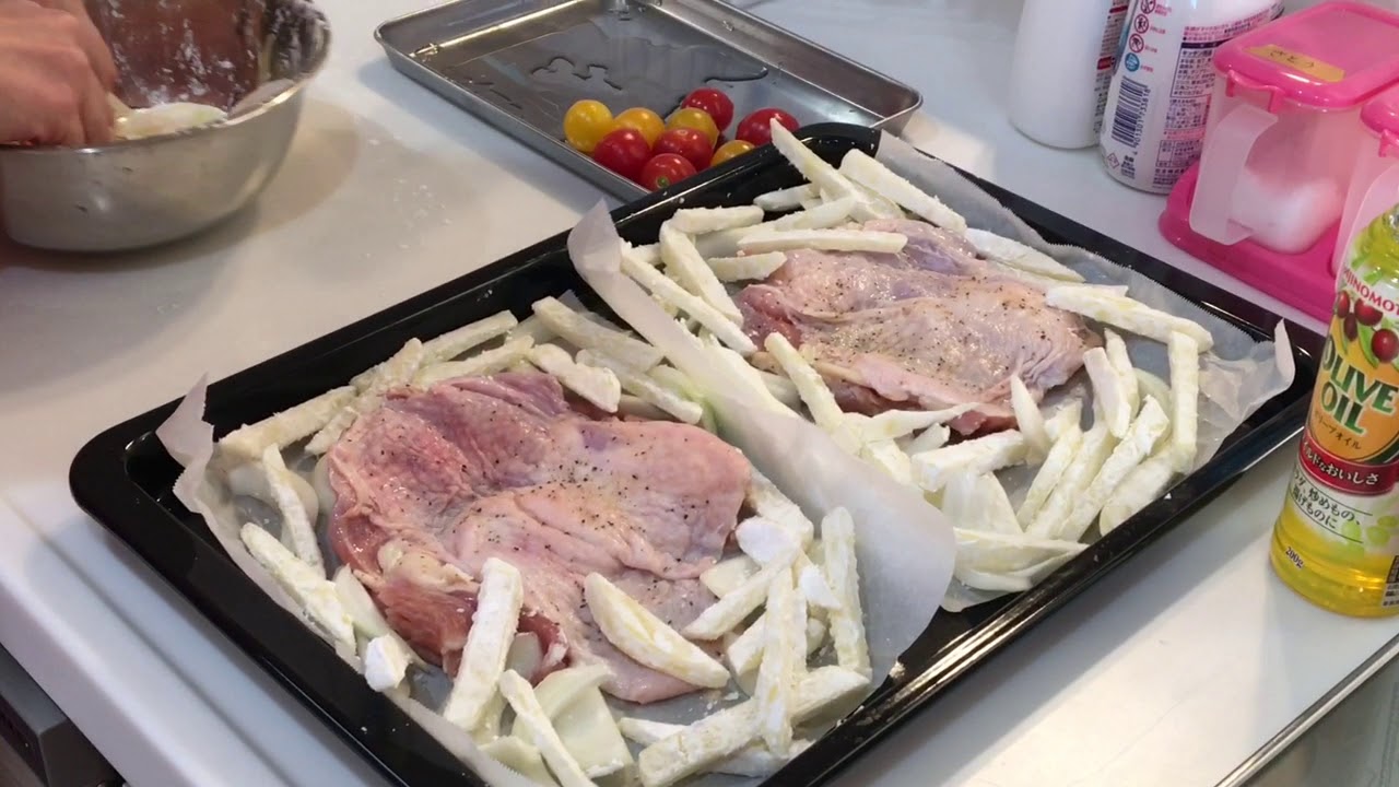 鶏肉のオーブン焼き！今日はママが作ります！