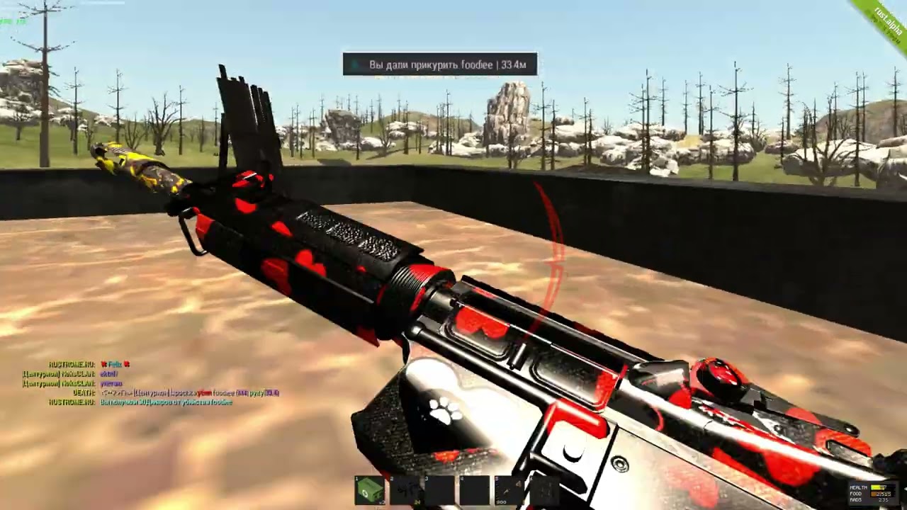 rust legacy with lapochka