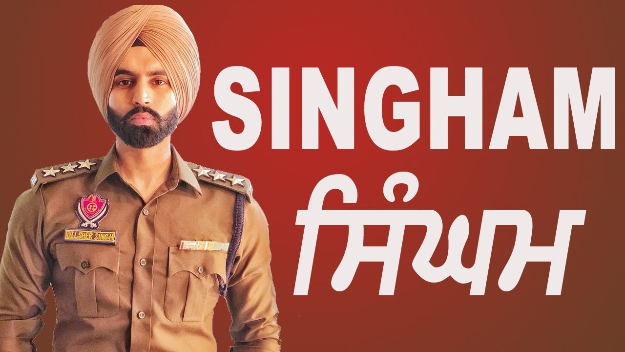 Parmish Verma starts shoot for Punjabi remake of &lsquo;Singham&rsquo;