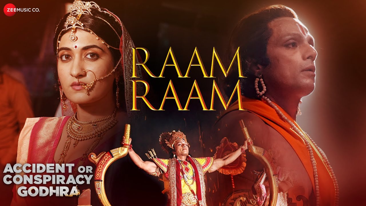 Raam Raam | Accident Or Conspiracy Godhra | Divya Kumar & Vaishali Made | Rajeev Surti, Hitu Kanodia