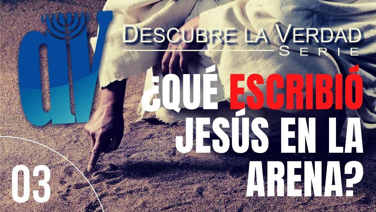 ¿Qué ESCRIBIÓ 👆Jesús en la arena? Descubre la Verdad #3 👈
