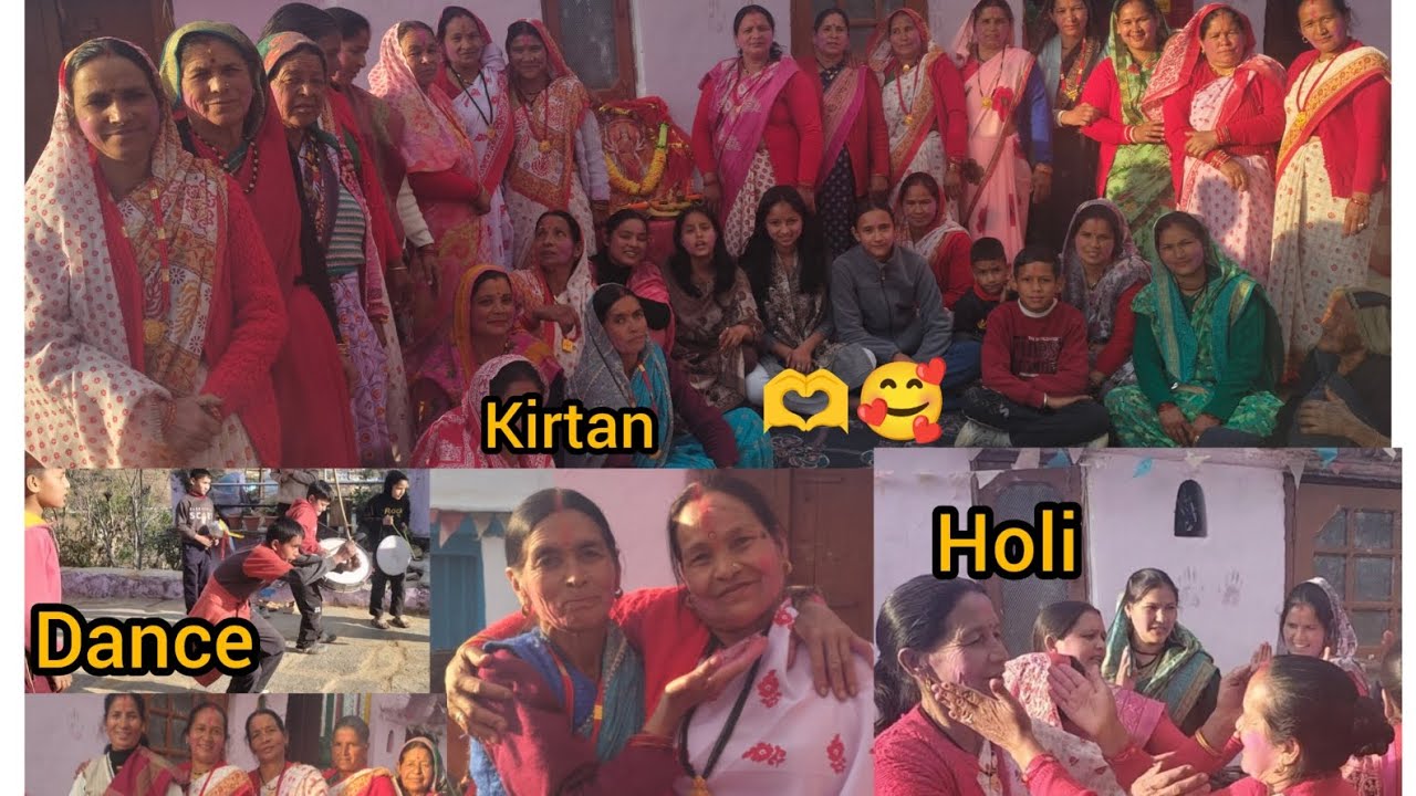 होली का कीर्तन कुछ इस प्रकार/ सबने किया dance 🤭🫶🥳// priya pundir vlogs 