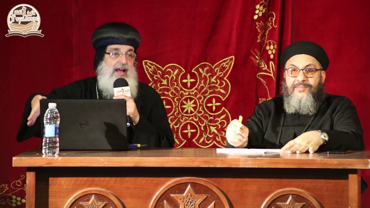 الانبياء الصغار فى العهد القديم (1) - الانبا مقار