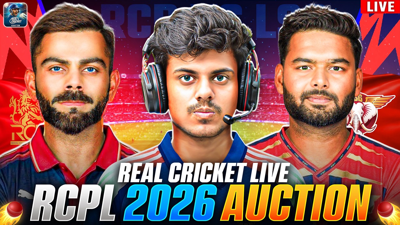 LIVE : RCB Vs LSG🏆| RCPL Auction 2026 In Real Cricket #shortslive #realcricket
