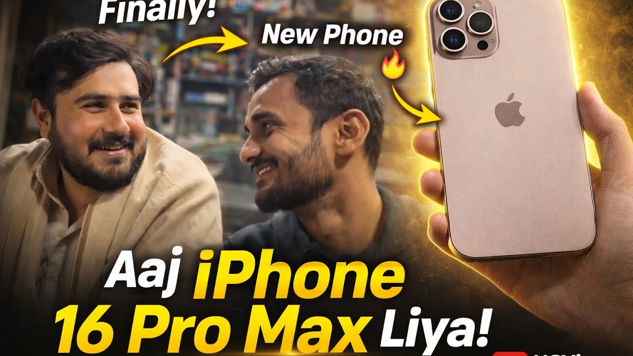Finally iPhone 16 Pro Max Leny gye 🔥 |First Reaction | HSVlogs