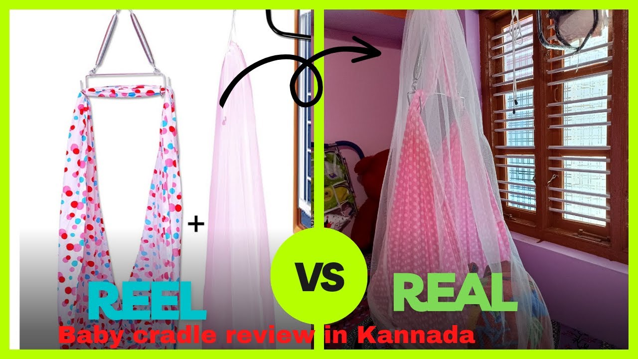 Baby cradle review in kannada|| swing cradle for babies👶\\#kannada #vlogs