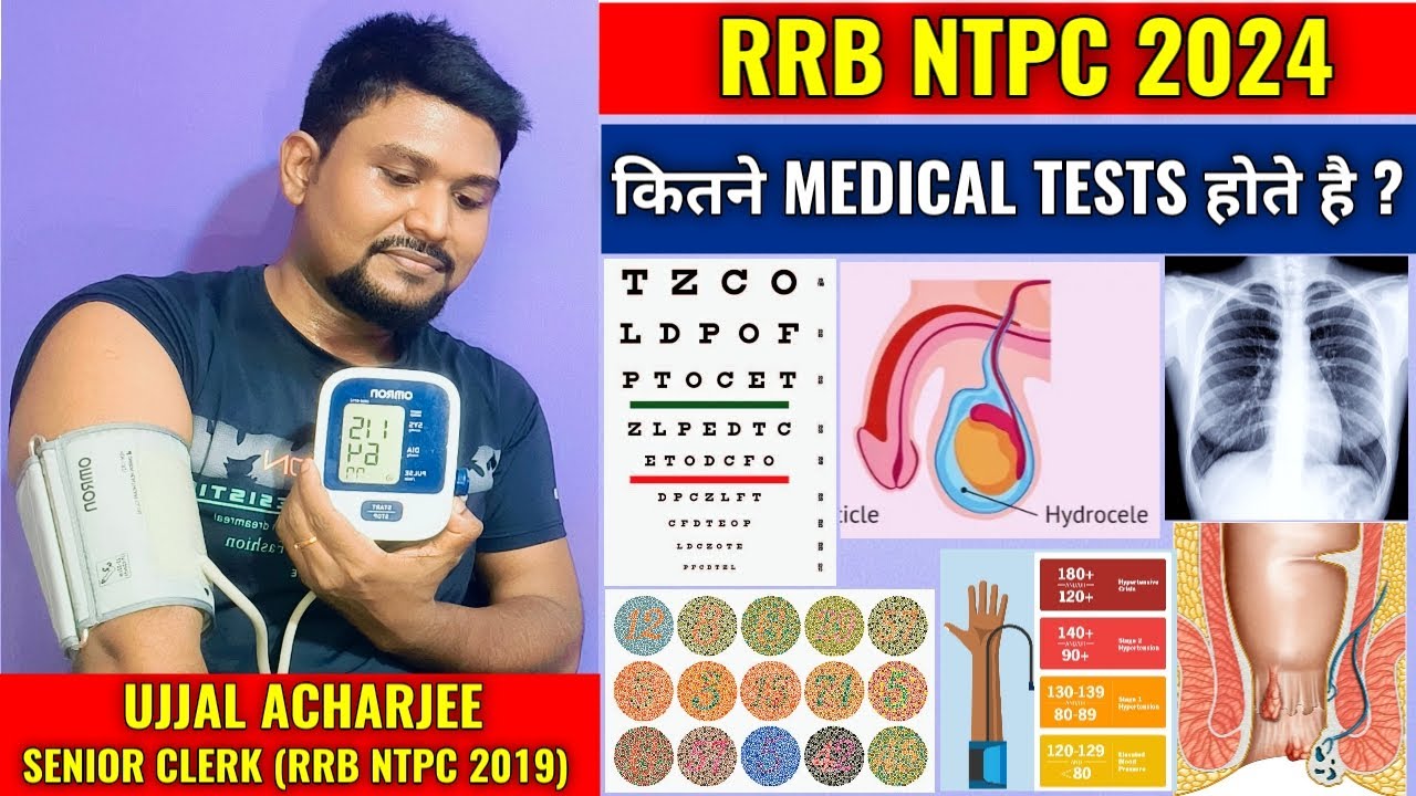 RRB NTPC Medical Test कैसे होता है? | Medical Test Fail होने से Disqualify? | RRB NTPC 2024