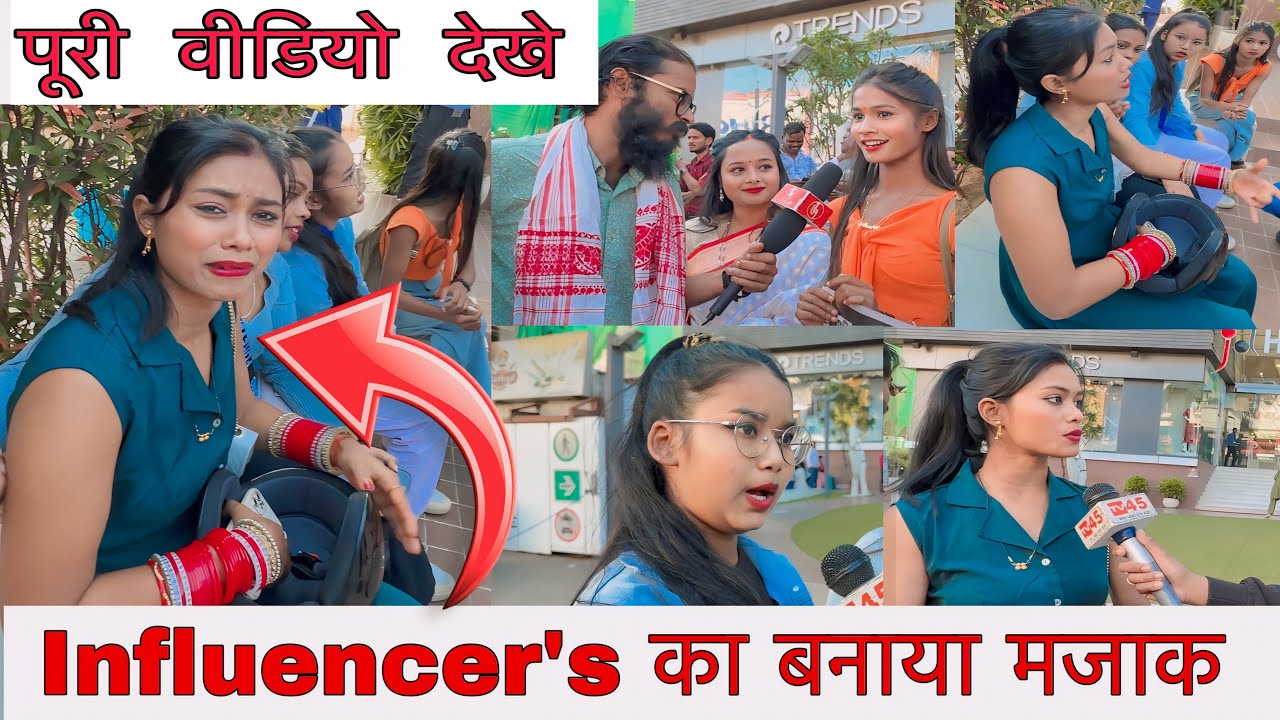 Nagpuri industry ka kala sach🥲🙏 #anjalimahto #nagpurifilmjatra #nagpurimovie￼