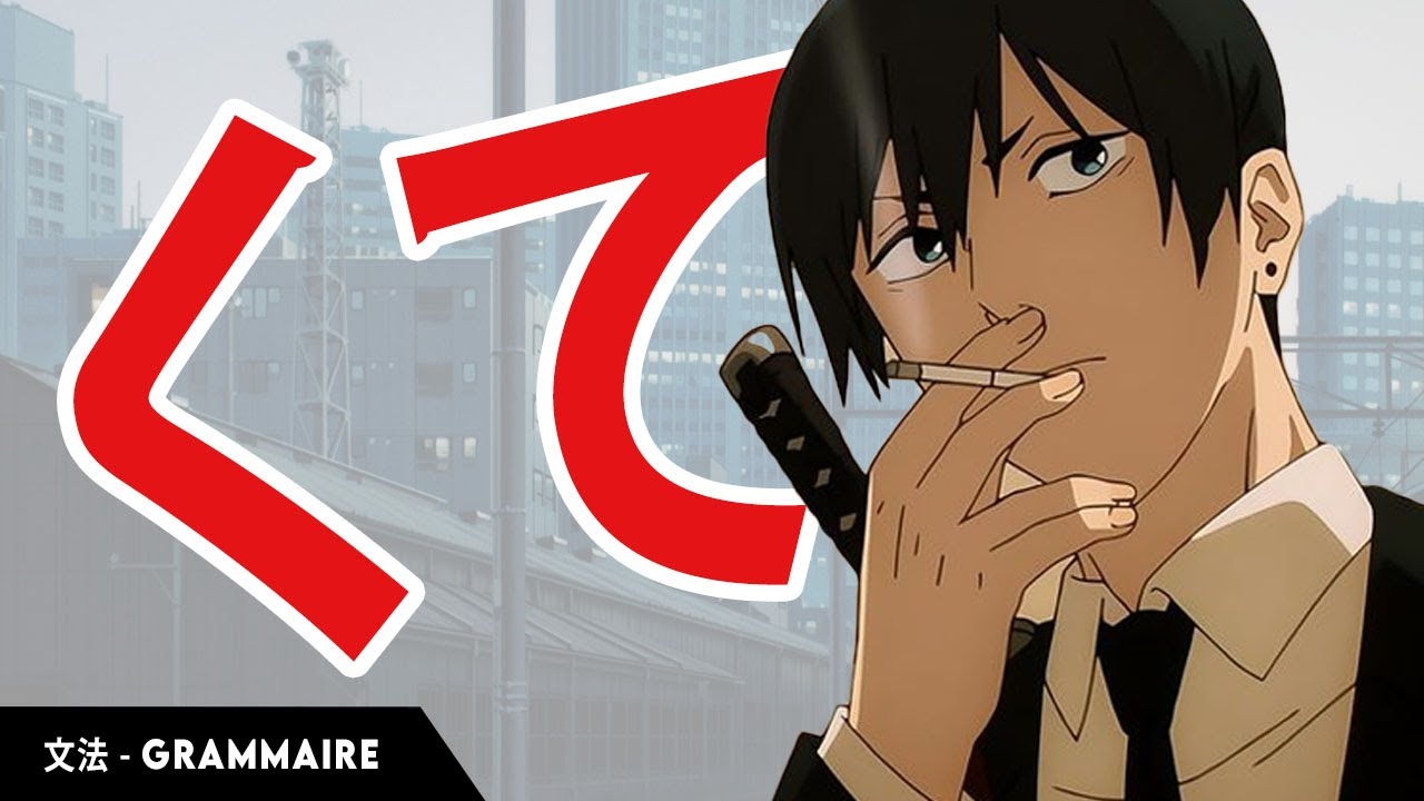 MAITRISER la Forme en -て des Adjectifs en Japonais