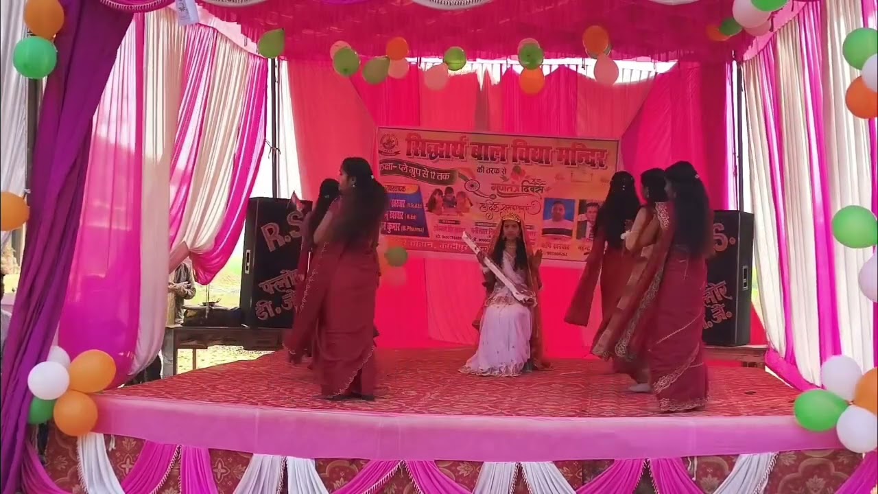 Saraswati Vandana 
