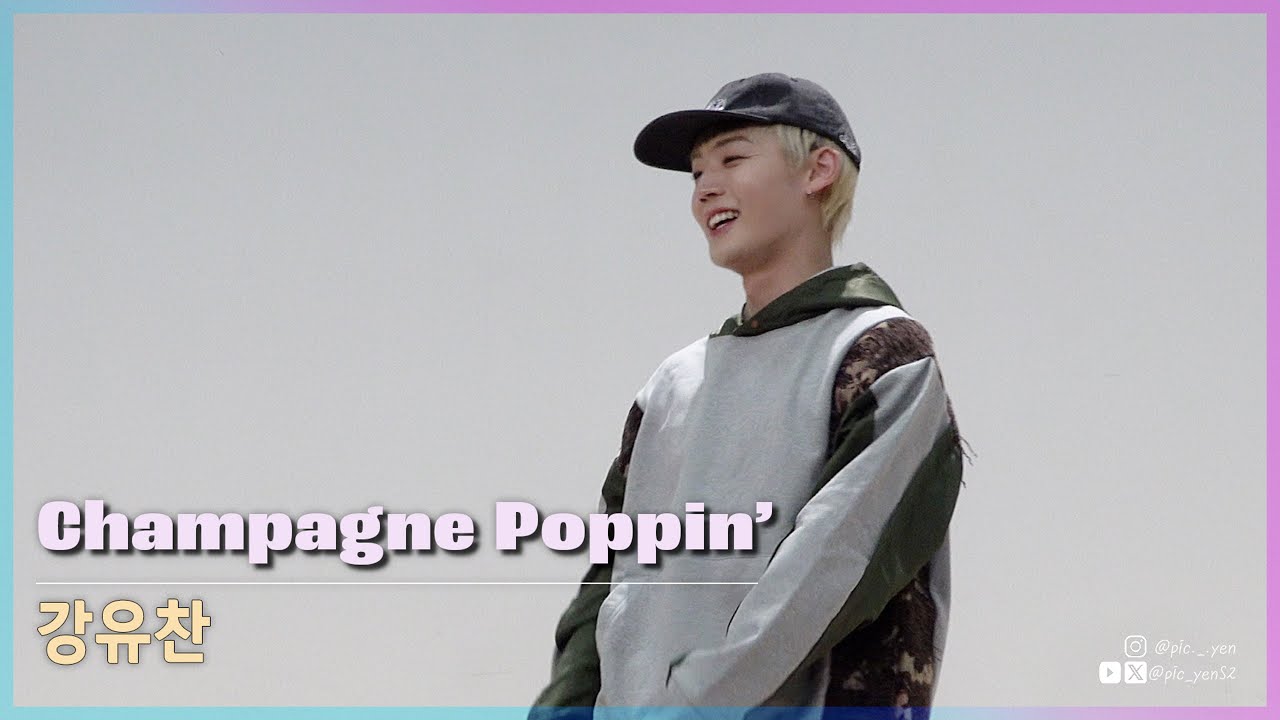 [4K] 251123 Champagne Poppin’ - 강유찬(KANG YUCHAN) | REBEL