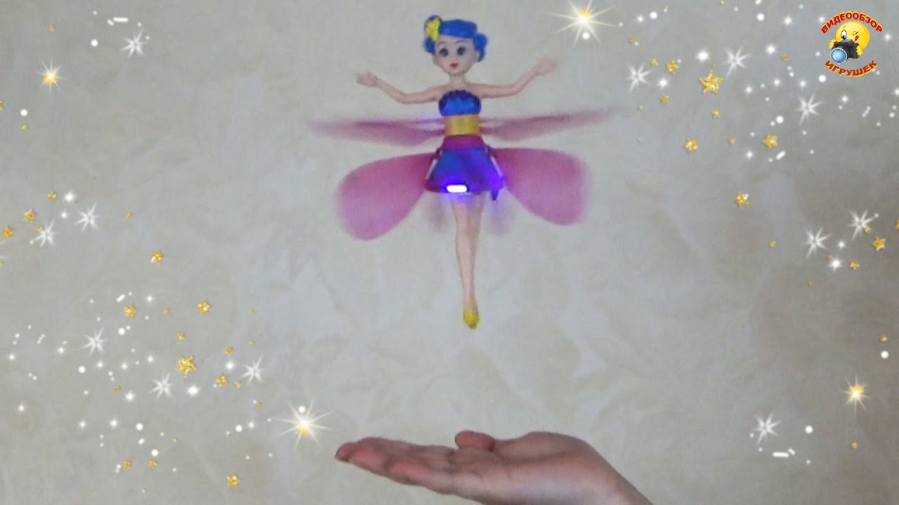 Летающая фея - обзор игрушки / Flying fairy toy review