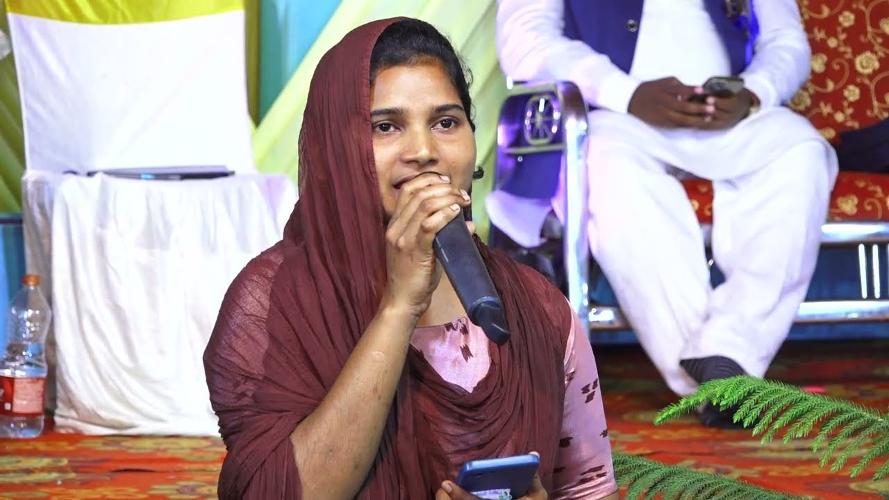 Sis.అనూష | #pdcm | Meetings nsp |