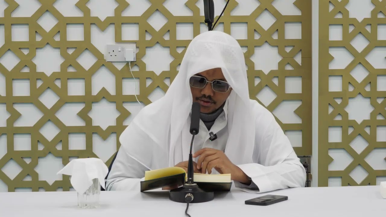 Tafsir Surah Fatiha & Duhaa to Naas | Ustaadh Muhammad Habashi