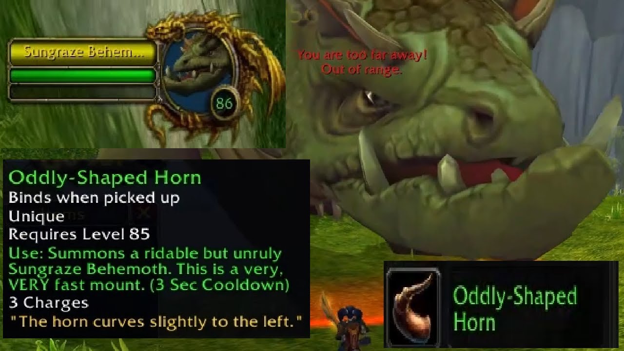 Как получить предмет &laquo;Рог странной формы&raquo; в MoP Classic WoW