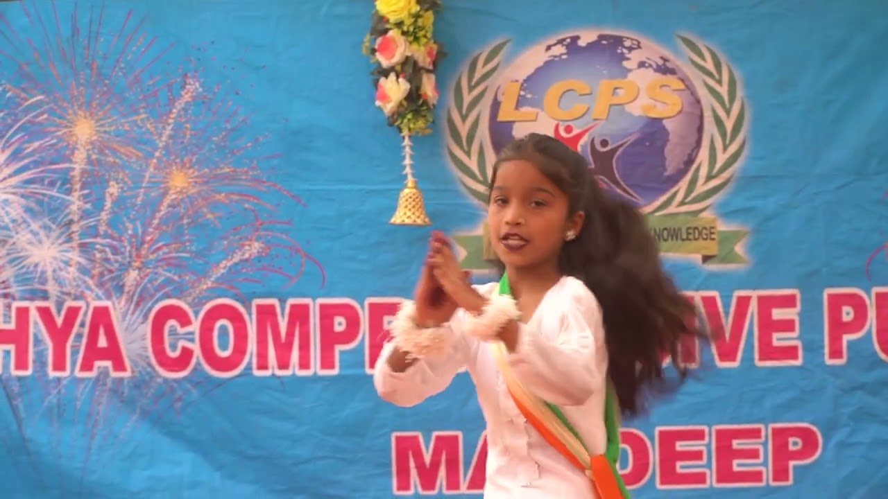ANNUAL Function 2025-26 देश मेरा रंगीला....