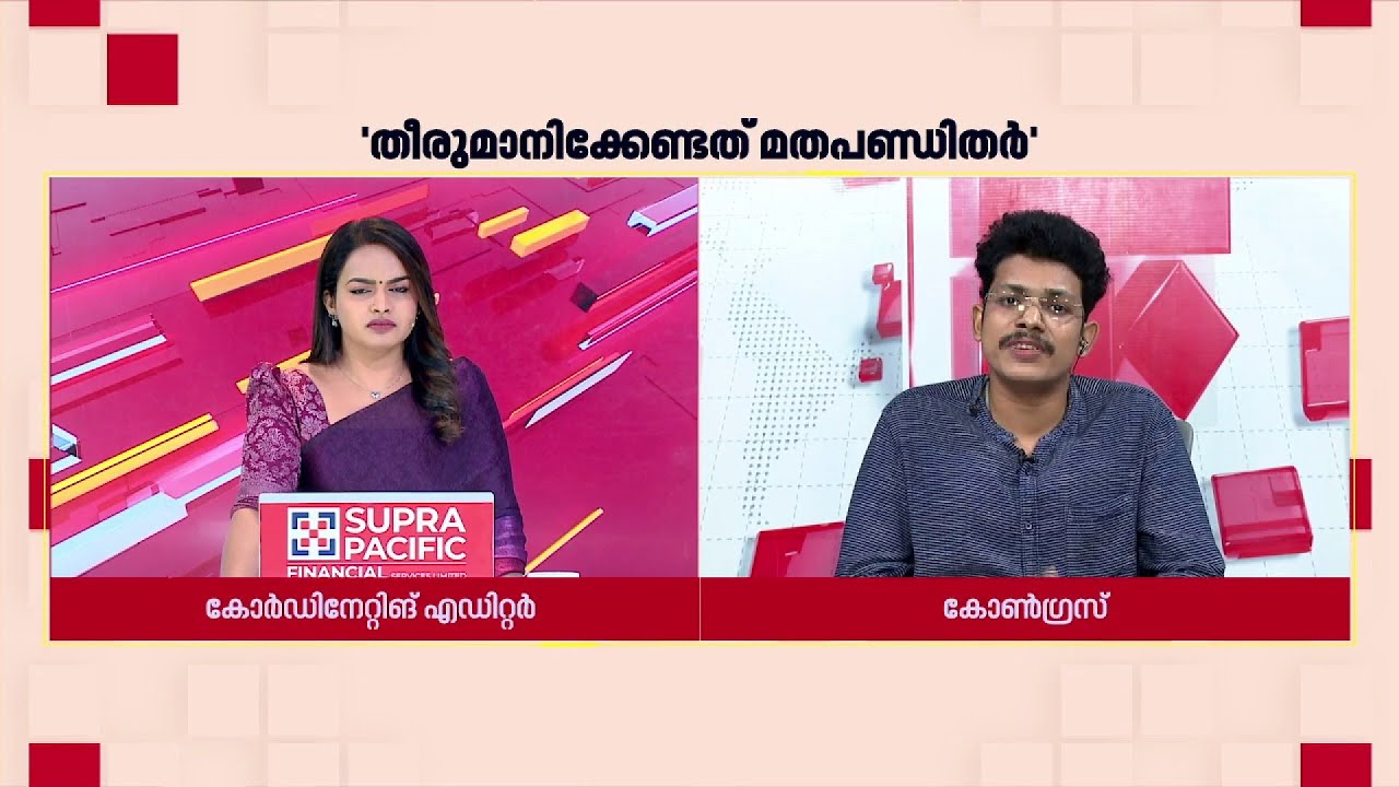 'പിണറായി വിജയനെ നവോത്ഥാന നായകനാക്കാനുള്ള CPIMന്റെ PR സ്റ്റണ്ട് ആയിരുന്നു അത്': Arun Choolackal